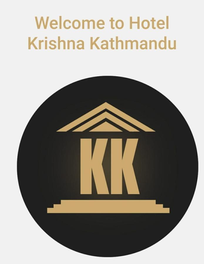 Hotel Krishna كاتماندو المظهر الخارجي الصورة
